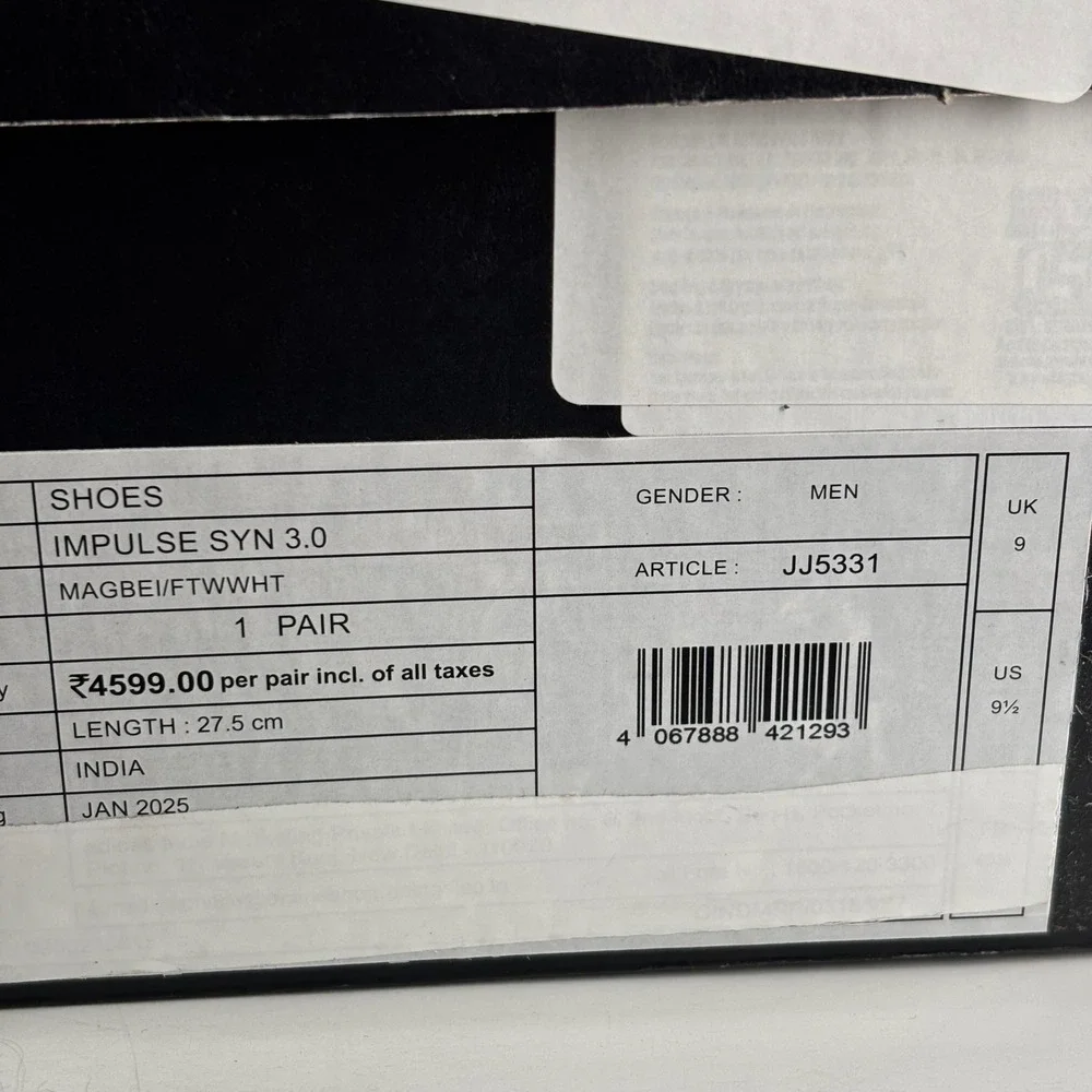 Adidas Impulse Syn 3.0 Mens 9.5 Beige White JJ5331 Sneakers New NIB Running